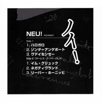 CD Neu!: Neu!