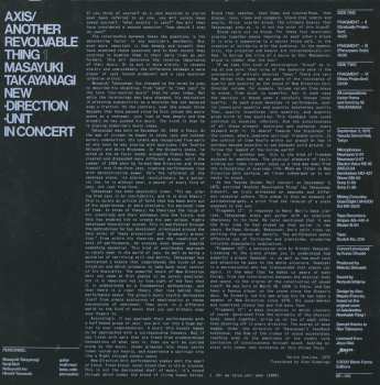 LP New Direction Unit: Axis​/​Another Revolvable Thing 1