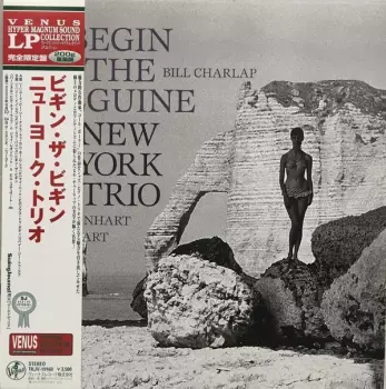 Begin The Beguine
