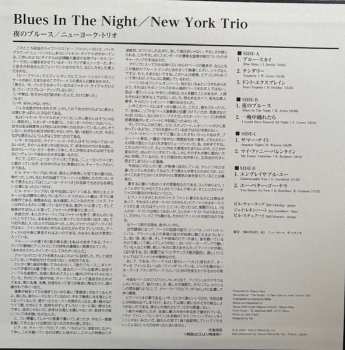 2LP New York Trio: Blues In The Night LTD