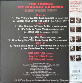 2LP New York Trio: The Things We Did Last Summer = 過ぎし夏の想い出 LTD