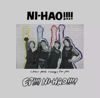 Ni Hao: Epni