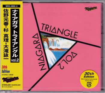 2CD Niagara Triangle: Niagara Triangle Vol. 2 (30th Edition)