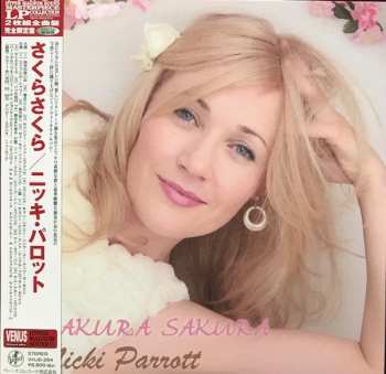 2LP Nicki Parrott: Sakura Sakura LTD