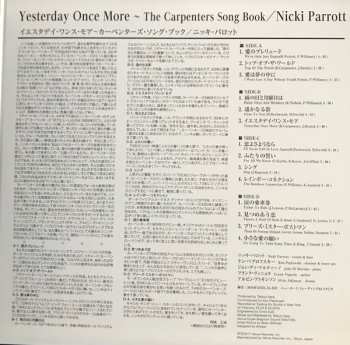 2LP Nicki Parrott: Yesterday Once More 〜 The Carpenters Song Book LTD