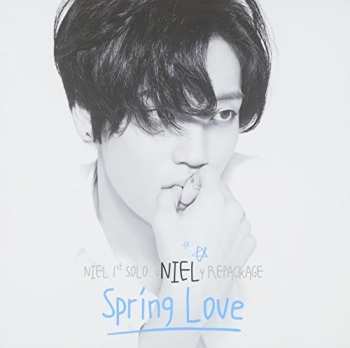 Album Niel: oNIELy
