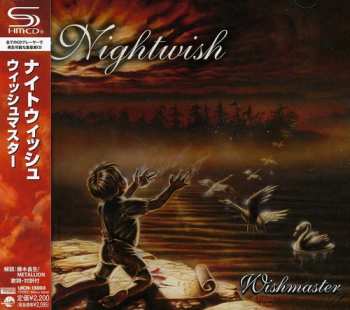 CD Nightwish: Wishmaster = ウィッシュマスタ