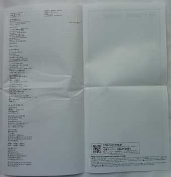 CD Nik Kershaw: The Riddle = ザ・リドル LTD