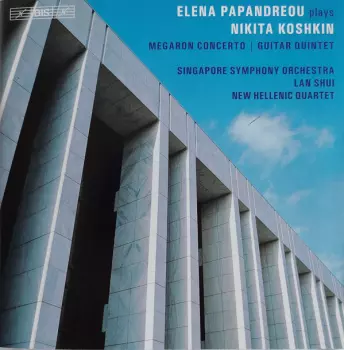 Megaron Concerto