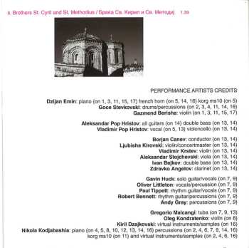 CD Nikola Kodjabashia: The Most Of Now