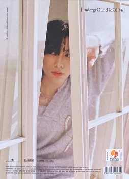CD Onlyoneof: Underground Idol #6