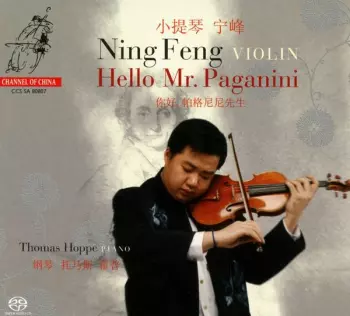 Hello Mr. Paganini