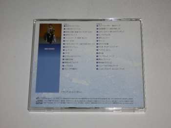 2CD Nini Rosso: Platinum Best