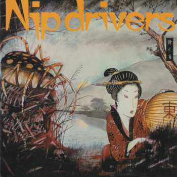 CD Nip Drivers: Destroy Whitey / Oh Blessed Freak Show