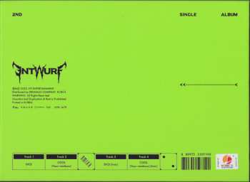 CD Nmixx: Entwurf LTD