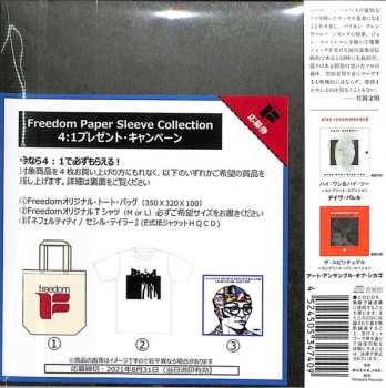 CD Noah Howard: The Black Ark LTD