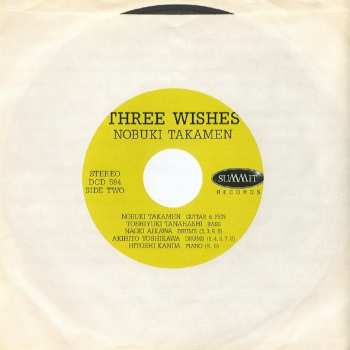 CD Nobuki Takamen: Three Wishes