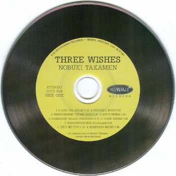 CD Nobuki Takamen: Three Wishes