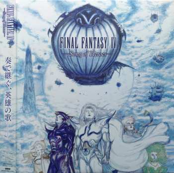 LP Nobuo Uematsu: Final Fantasy IV -Song Of Heroes- LTD