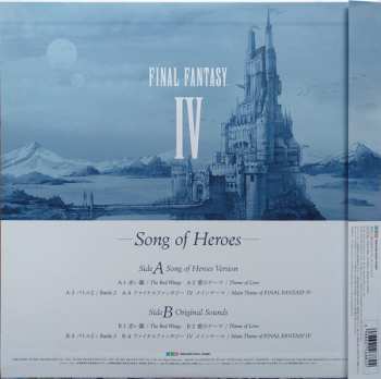 LP Nobuo Uematsu: Final Fantasy IV -Song Of Heroes- LTD