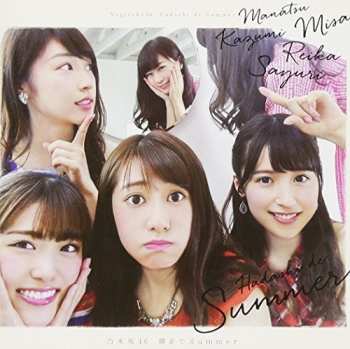Album Nogizaka46: Hadashi De Summer: Deluxe Version C