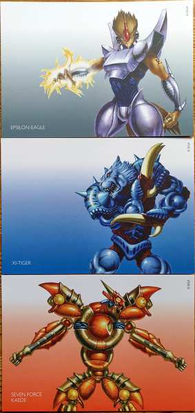 2LP NON: Alien Soldier = エイリアンソルジャー CLR | LTD