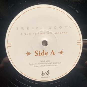 2LP Noriyuki Iwadare: Twelve Doors Tribute To Noriyuki Iwadare CLR