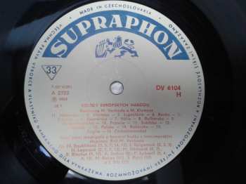 LP Miroslav Venhoda: České Vánoční Koledy / Koledy Evropských Národů