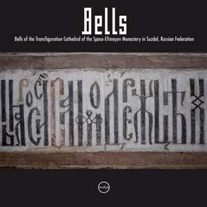 SP nula.cc: Cicadas - Bells LTD