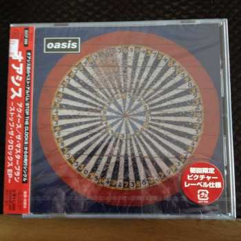 CD Oasis: Acquiesce / The Masterplan -Stop The Clocks EP-