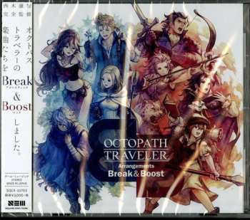 Album Octopath Traveler: Arrangements: Break & Boost