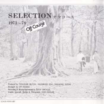 CD Off Course: Selection 1973-78