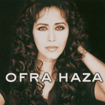 LP Ofra Haza: Ofra Haza (180g) (limited Numbered Edition) (blue & Red Marbled Vinyl)