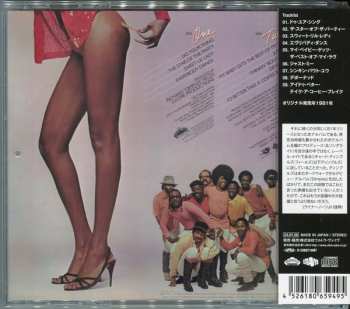 CD Ohio Players: Ouch!