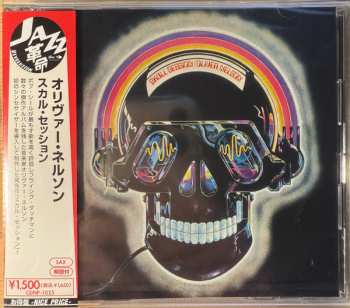 CD Oliver Nelson: Skull Session LTD