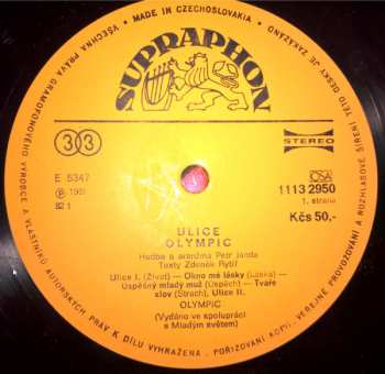LP Olympic: Ulice
