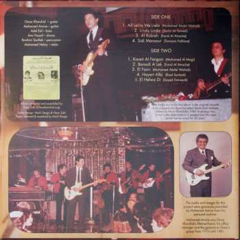 LP Omar Khorshid And His Group: Live In Australia 1981