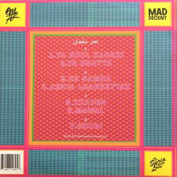 2LP Omar Souleyman: To Syria, With Love CLR
