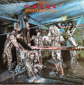 2LP Omega: Élő Omega Kisstadion '79