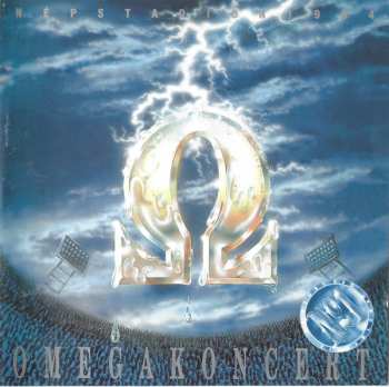 CD Omega: Népstadion 1994 Omegakoncert – No. 1. Vizesblokk