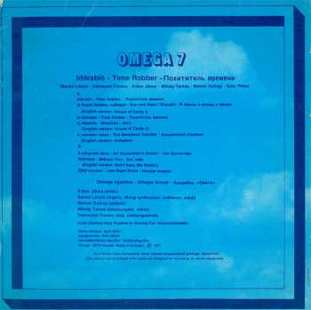 LP Omega: Omega 7: Időrabló