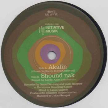 SP Onom Agemo And The Disco Jumpers: Akalin