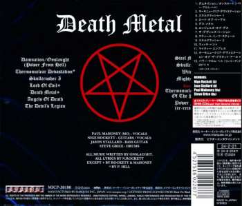 CD Onslaught: Power From Hell = パワー・フロム・ヘル 