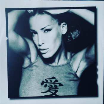 2LP Ophélie Winter: Privacy