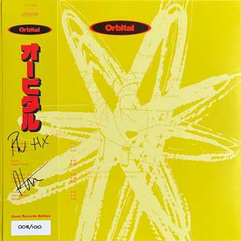 2LP Orbital: Orbital CLR