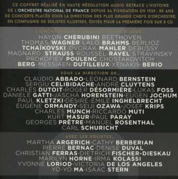 8CD/Box Set Orchestre National De France: 80 Ans De Concerts Inédits