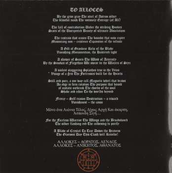 CD Order Of The Ebon Hand: XV: The Devil