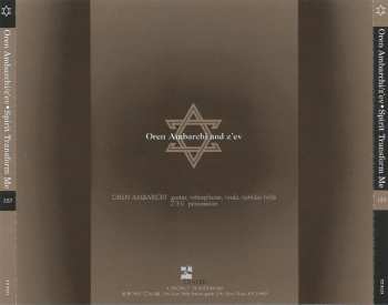 CD Oren Ambarchi: Spirit Transform Me
