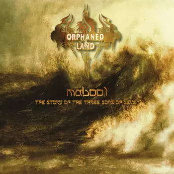 Mabool - The Story Of The Three Sons Of Seven