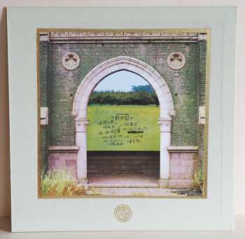 5LP/Box Set Osamu Kitajima: The Early Years 1972-1981 LTD | CLR
